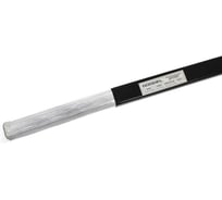 Пруток присадочный алюминиевый GOODEL ER-4043 4.0mm 5kg 4043T540A
