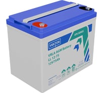 Аккумуляторная батарея Vektor Energy VEKTOR BATTERY LL 12-75 41562