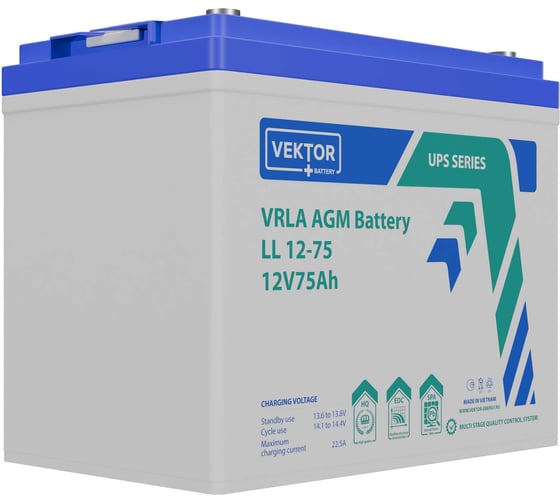 Аккумуляторная батарея Vektor Energy VEKTOR BATTERY LL 12-75 41562
