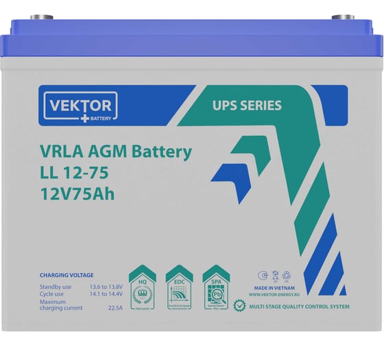 Аккумуляторная батарея Vektor Energy VEKTOR BATTERY LL 12-75 41562