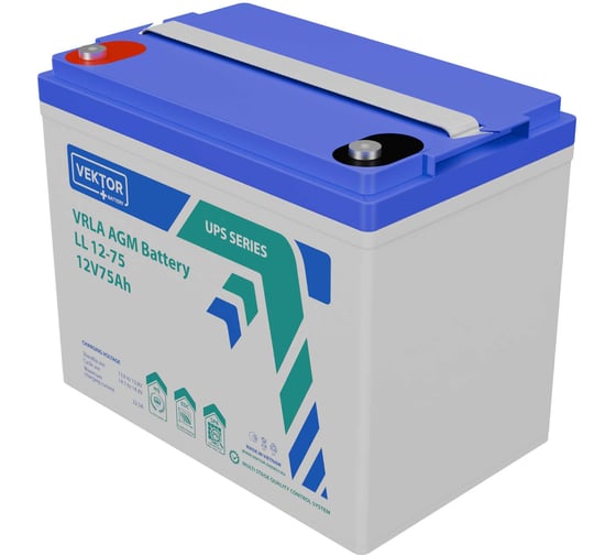 Аккумуляторная батарея Vektor Energy VEKTOR BATTERY LL 12-75 41562