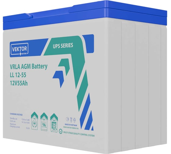 Аккумуляторная батарея Vektor Energy VEKTOR BATTERY LL 12-55 41555