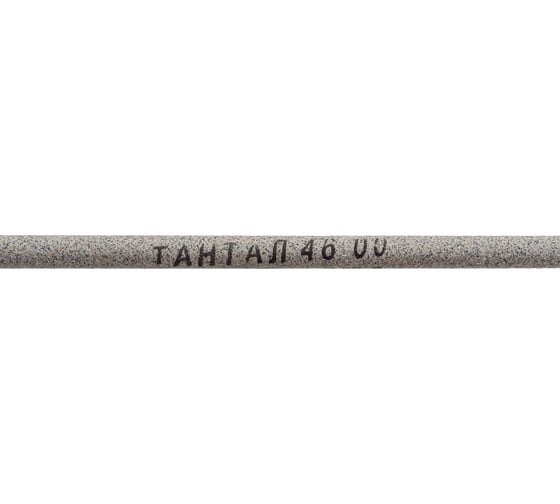 Электроды 46.00 (3 мм; 1 кг) TANTAL ТАНТАЛ DK.5160.09523 AAT030ОК4600199