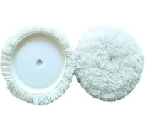 Мягкий полировальный круг из искусственной шерсти Vitatools 125 мм PL-125-myagkiy-isk-sherst