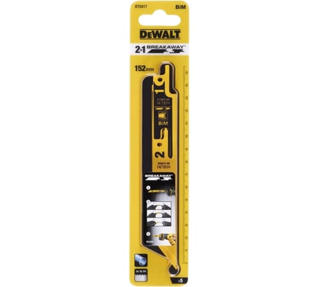 Полотна BREAKAWAY Bi-Metal (152 мм; 14/18TPI) для сабельных пил Dewalt DT2417-QZ