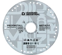 Диск алмазный отрезной по металлу PROFMETALL 125 мм Diamond Industrial DIDMET125