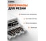 Диск алмазный отрезной по металлу PROFMETALL 125 мм Diamond Industrial DIDMET125 9