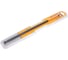 Ударная бита INGCO INDUSTRIAL PH1, 250 мм SDBIM71PH1250 3