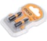 Ударная бита INGCO SUPER INDUSTRIAL S2, PH1x25мм, 2шт. SDBIM71PH125 3