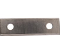 Нож сменный твердосплавный ILMA 40x12x1,5 стандарт HW 35º, Z=2 NR 01.40.401215-2F