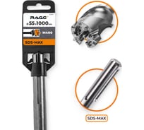 Бур проломной RAGE By VIRA 55х1000 мм SDS-max 575510