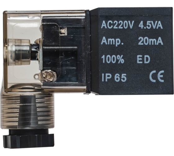 Катушка для распределителя NBPT AC 220V арт. 84921
