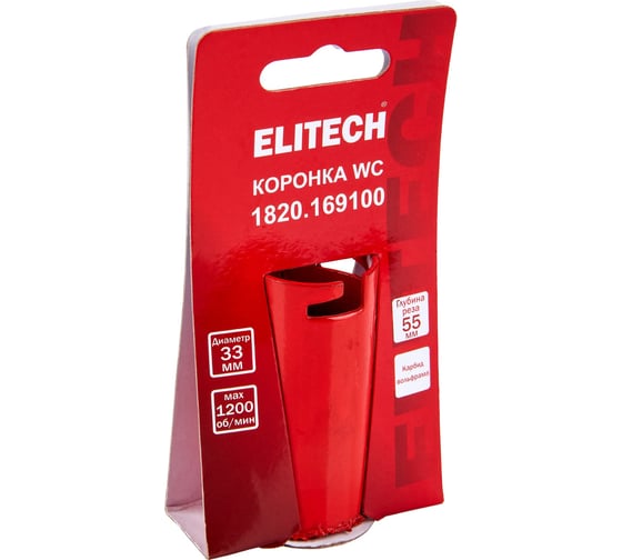 Коронка Elitech 33мм WC 1820.169100 205033