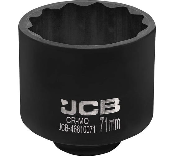 Головка ударная глубокая JCB 3/4, 71мм (12 граней) JCB-46810071(61370) 1
