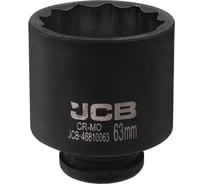 Головка ударная глубокая JCB 3/4, 63мм (12 граней) JCB-46810063(61365)