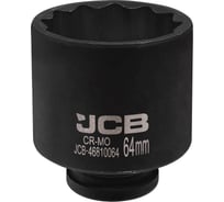 Головка ударная глубокая JCB 3/4, 64мм (12 граней) JCB-46810064(61366)