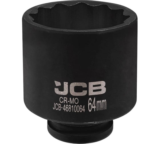 Головка ударная глубокая JCB 3/4, 64мм (12 граней) JCB-46810064(61366)