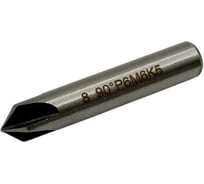 Зенковка TORNERI ц/х 8 мм, угол 90 Р6М5К5 Т020783