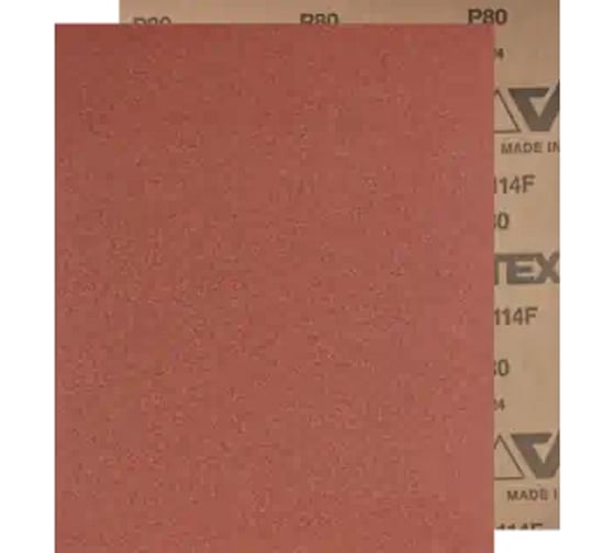 Абразивная шкурка PFERD BG BR 230x280 A 80 (587416) 45013008