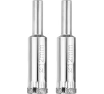 Коронка по стеклу 12 мм vertextools 333-12