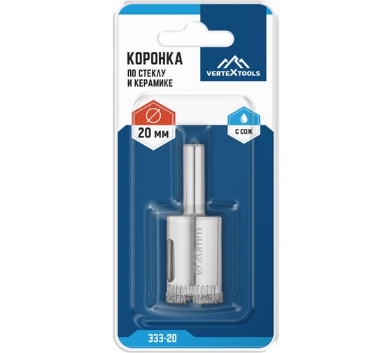 Коронка по стеклу 20 мм vertextools 333-20