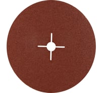 Шлиф диск на фибровой основе Abraforce Brown 125x22мм, Р50, со шлицами AFBRF12522X050
