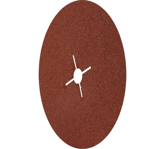 Шлиф диск на фибровой основе Abraforce Brown 125x22мм, Р50, со шлицами AFBRF12522X050