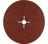 Шлиф диск на фибровой основе Abraforce Brown 125x22мм, Р24, со шлицами AFBRF12522X024