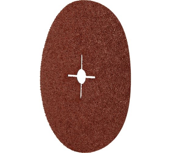 Шлиф диск на фибровой основе Abraforce Brown 125x22мм, Р24, со шлицами AFBRF12522X024