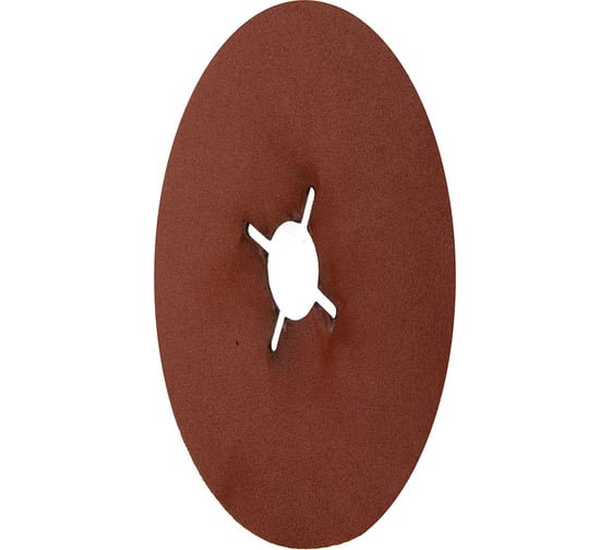 Шлиф диск на фибровой основе Abraforce Brown 125x22мм, Р120, со шлицами AFBRF12522X120