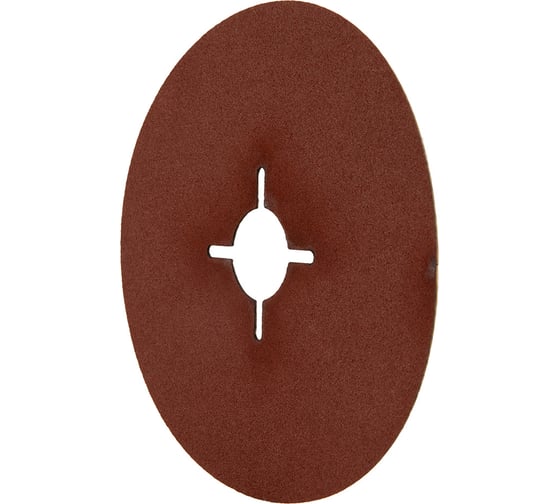 Шлиф диск на фибровой основе Abraforce Brown 125x22мм, Р100, со шлицами AFBRF12522X100