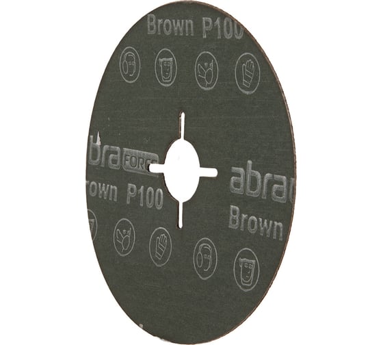 Шлиф диск на фибровой основе Abraforce Brown 125x22мм, Р100, со шлицами AFBRF12522X100
