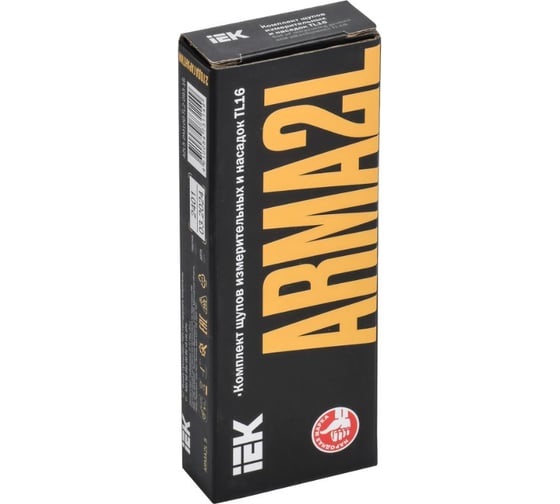Комплект щупов и насадок IEK ARMA2L 5 TL16 A2L5-DM10D-TL2-093-16