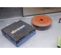 Шлифовальный диск на фибровой основе Abraforce Brown 235x22мм Р120, со шлицами AFBRF23522X120