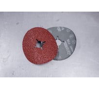 Шлифовальный диск на фибровой основе Abraforce Brown 235x22мм Р36, со шлицами AFBRF23522X036