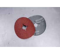 Шлифовальный диск на фибровой основе Abraforce Brown 235x22мм Р40, со шлицами AFBRF23522X040