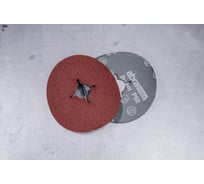 Шлифовальный диск на фибровой основе Abraforce Brown 235x22мм Р60, со шлицами AFBRF23522X060