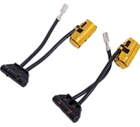 Щетки угольные Festool ES 150 FST-490714