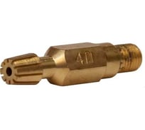 Мундштук внутренний для резаков ATLASWELD Р1П-Р3П/-Л/-Р №4П ATLMUN4PL