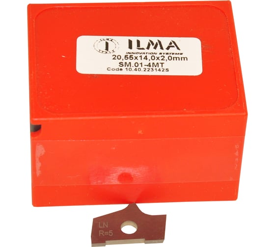 Нож сменный циклёвочный ILMA HM 22,3x14x2 LH 10.40.223142S