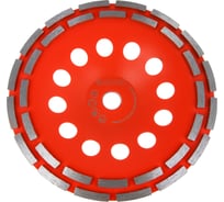 Чашка алмазная шлифовальная двухрядная ЕРМАК DOUBLE, 230мм 664-246