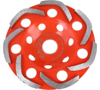 Чашка алмазная шлифовальная сегментная ЕРМАК BOOMERANG, 125 мм 664-247