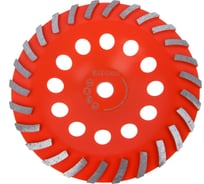 Чашка алмазная шлифовальная сегментная ЕРМАК TURBO, 230мм 664-133