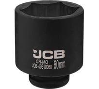 Головка ударная глубокая JCB 3/4, 60мм (6 граней) JCB-46510060(61361)