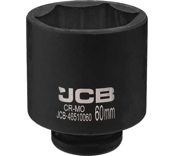 Головка ударная глубокая JCB 3/4, 60мм (6 граней) JCB-46510060(61361)