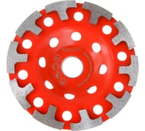 Чашка алмазная шлифовальная сегментная ЕРМАК T-TYPE, 125мм 664-248