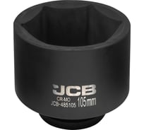 Головка ударная JCB 1, 105мм (6 граней) JCB-485105(61743)