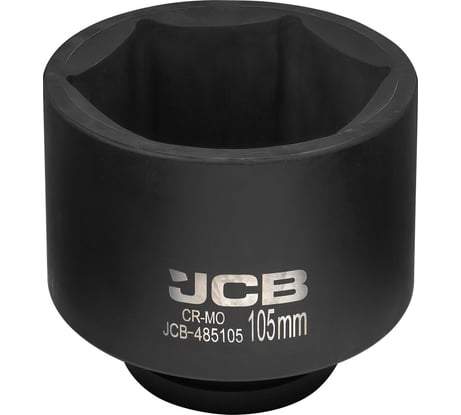 Головка ударная JCB 1, 105мм (6 граней) JCB-485105(61743)