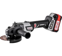 Модуль угловой шлифмашины Интерскол УШМ-3612ВЭ МультиМАКС 36 900.0.0.20