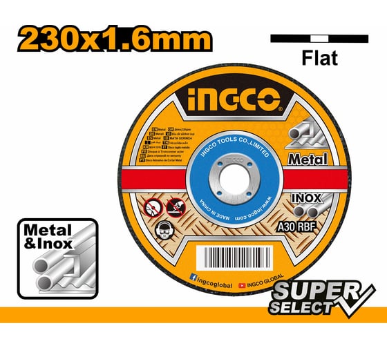 Круг отрезной INGCO 41 230x1.6x22 A 30 RBF MCD162301